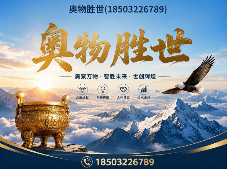 十堰镀锌石笼网展示图